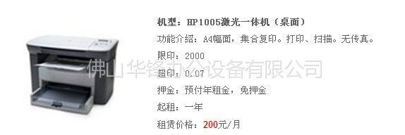 经济实用 工厂直供15公斤立式和面机，满足家庭与小规模餐饮需求