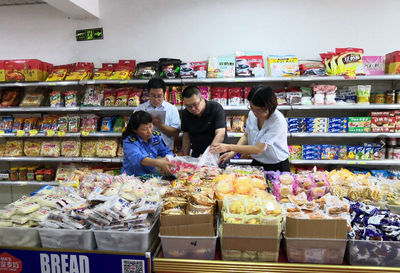 东昌府区食药监局全力迎接省食安办日用百货销售督导检查