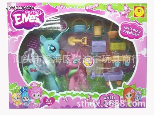 圣诞节日用品批发 厂家直销货源、价格与图片全攻略