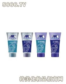 致力健男士精美洁面乳 开启都市型男的清爽护肤之旅